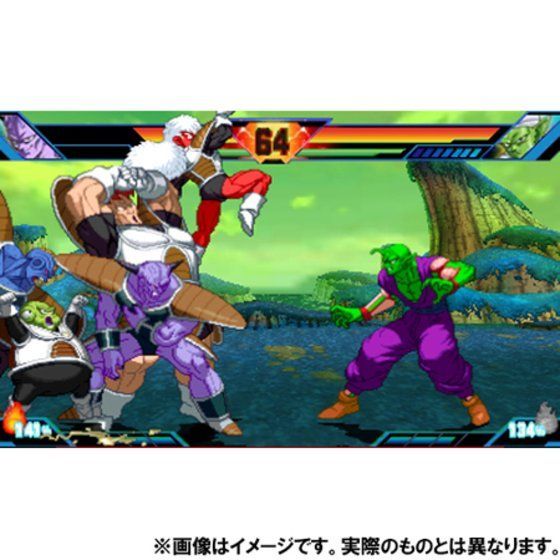 ニンテンドー3DS ドラゴンボール エクストリームフュージョンパック