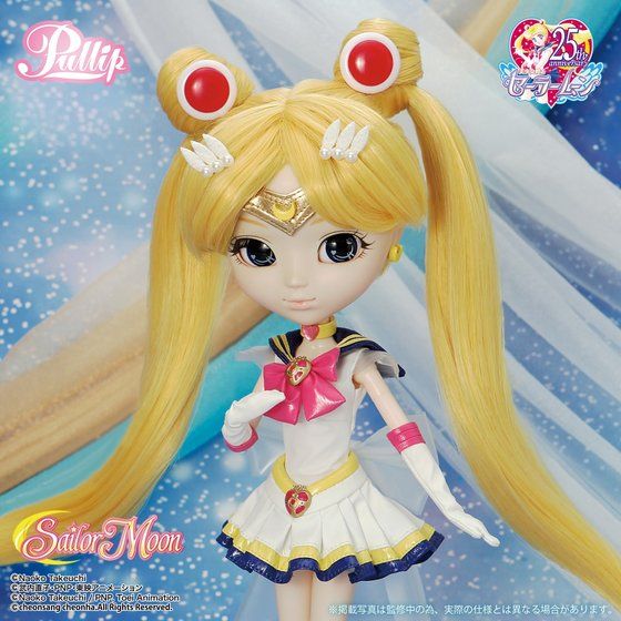 十番中学の夏服付き】プーリップ／スーパーセーラームーン（プレミアム