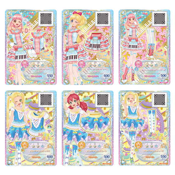 アイカツフレンズ！レアコーデセレクション｜グッズ｜データカードダス