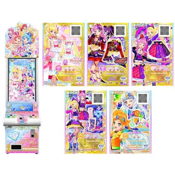 アイカツスターズ バイオレットドット ドレスリスト詳細｜ドレスリスト