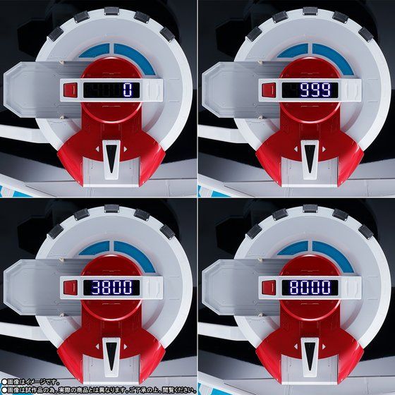 PROPLICA デュエルディスク | フィギュア | アニメグッズ ・おもちゃ