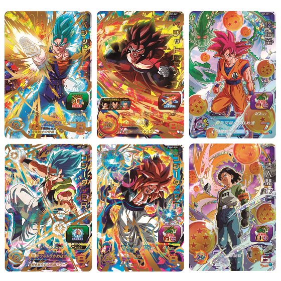 カードダスドットコム 公式サイト | 商品情報 - スーパー