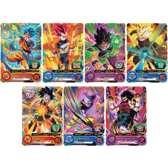 データカードダス ドラゴンボール セット データカードダス