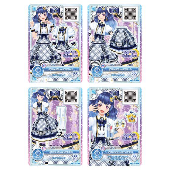 今だけの値段！アイカツ アイカツカード プレミアム まとめ売り