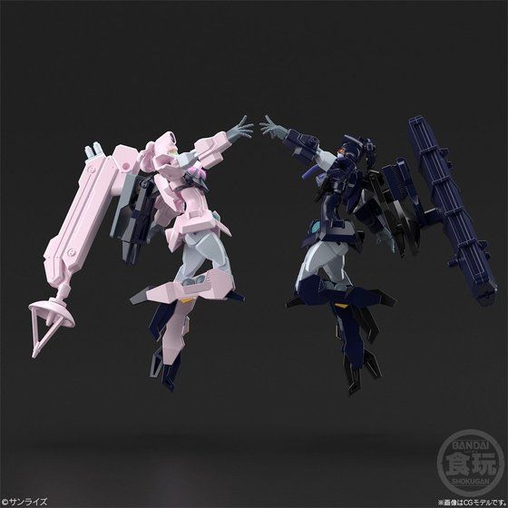 スーパーミニプラ 勇者王ガオガイガー 天竜神【プレミアムバンダイ限定