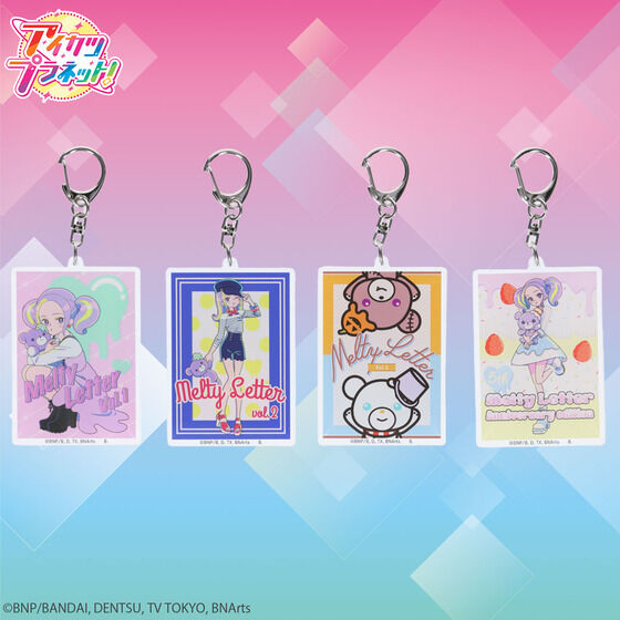 アイカツ！デザインマート BY アイカツ！スタイル｜バンダイナムコ