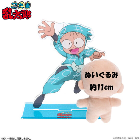 忍たま乱太郎 ビッグアクリルスタンド(全30種)【2026年4月発送】 | 忍