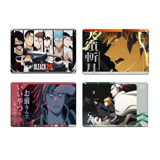 カードダスドットコム 公式サイト | 商品情報 - BLEACH 千年血戦篇