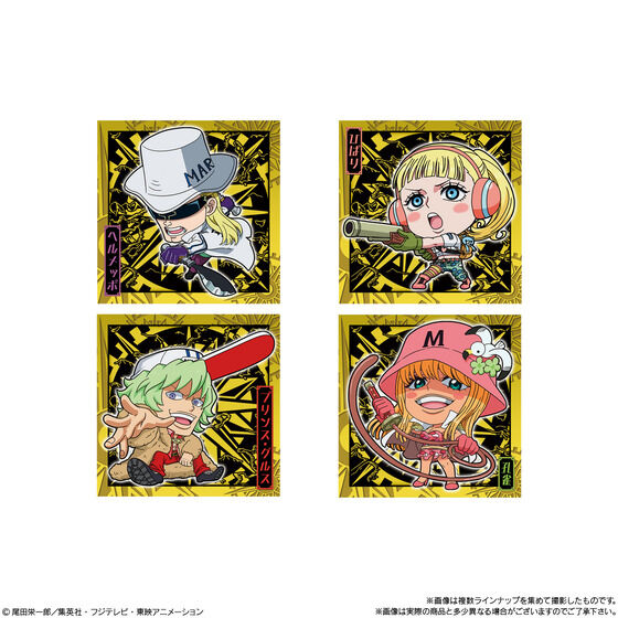 バンダイ 商品・サービスサイト | にふぉるめーしょん ワンピース大