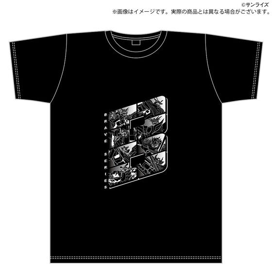 サンライズワールド 勇者Tシャツ（全3サイズ） | 勇者王ガオガイガー