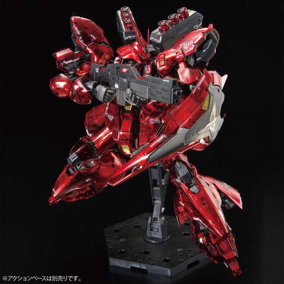 10）【GNF東京会場受け取り】RG 1/144 ガンダムベース限定