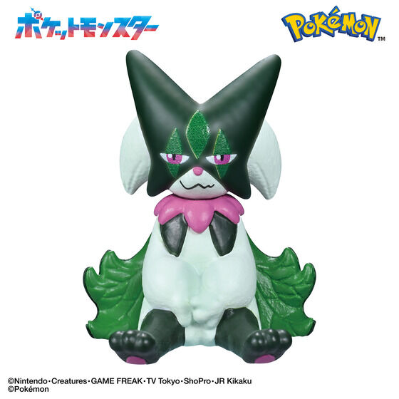 びっくらたまご ポケットモンスターフィギュアコレクション～未知への