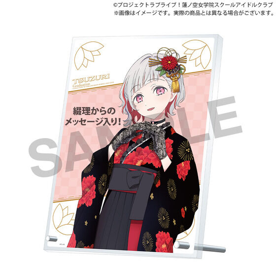 Dream Believers 夕霧綴理 sec dream Believers 夕霧綴理SEC ヴァイス