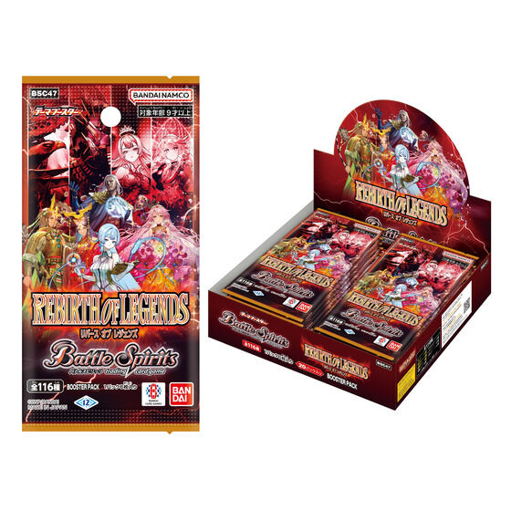 キャバルリースラッシュ リバイバル シークレット 3枚 キャバルリー