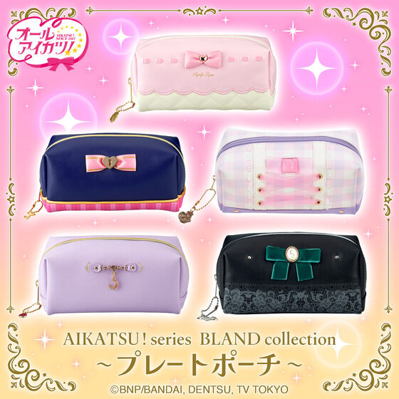 アイカツオンパレード！｜バンダイナムコグループ公式通販サイト