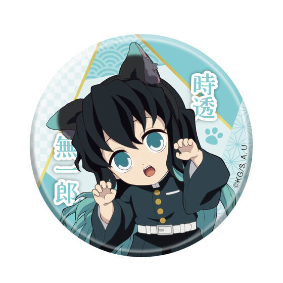 鬼滅の刃 ねこ型缶バッジ 煉獄杏寿郎 いこいの里めぐり 特別任務賞