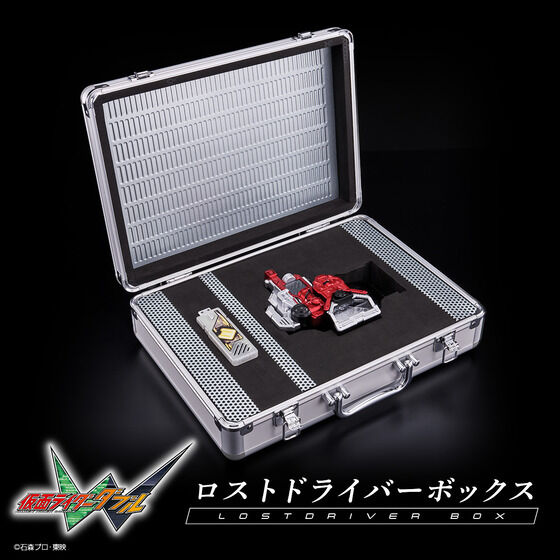 9/28締切】仮面ライダーW「ロストドライバーボックス」劇中のロック