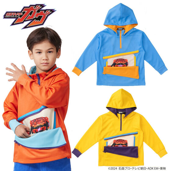 仮面ライダーガヴ ショウマ 着用モデル 刺繍ワッペンジャケット 仮面