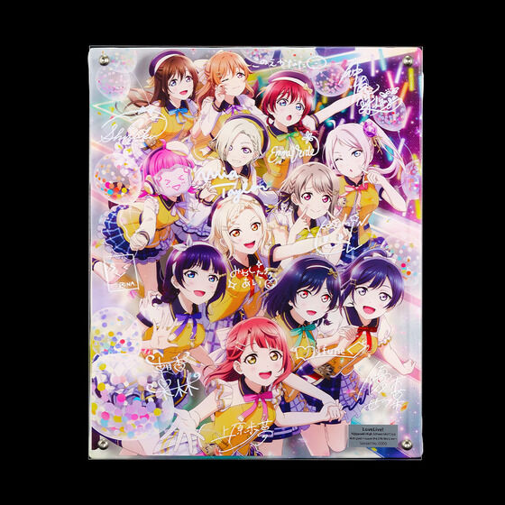 虹ヶ咲学園購買部 レイヤードグラフ(R) 虹ヶ咲学園スクールアイドル