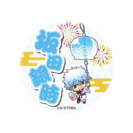 大銀魂展 真選組セット 缶バッチ 大銀魂展真選組缶バッジ