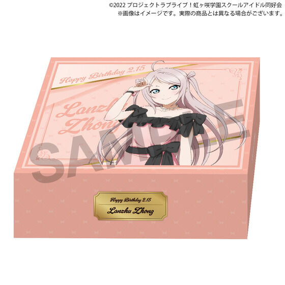 ラブライブ！虹ヶ咲学園スクールアイドル同好会 虹ヶ咲学園購買部