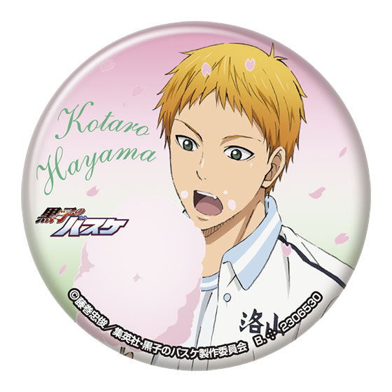 黒子のバスケ カプセル缶バッジコレクション～in spring～｜ガシャポン