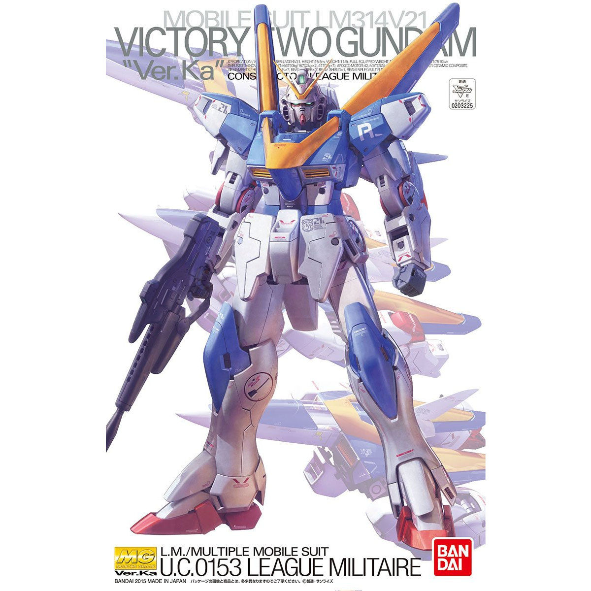 MG 1/100 V2ガンダム Ver.Ka｜バンダイ ホビーサイト
