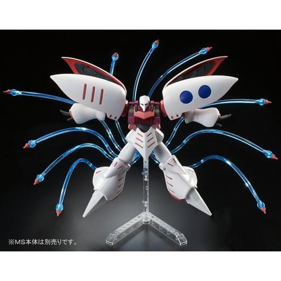 HGUC 1/144 キュベレイ用ファンネルエフェクトセット｜バンダイ ホビー