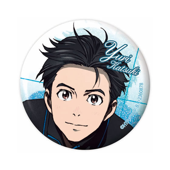 ヴィクトル ユーリ!!! on ICE 原画缶バッジコレクション 2025年最新