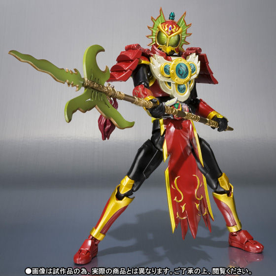 抽選販売】S.H.Figuarts 仮面ライダー龍玄・黄泉 ヨモツヘグリアームズ