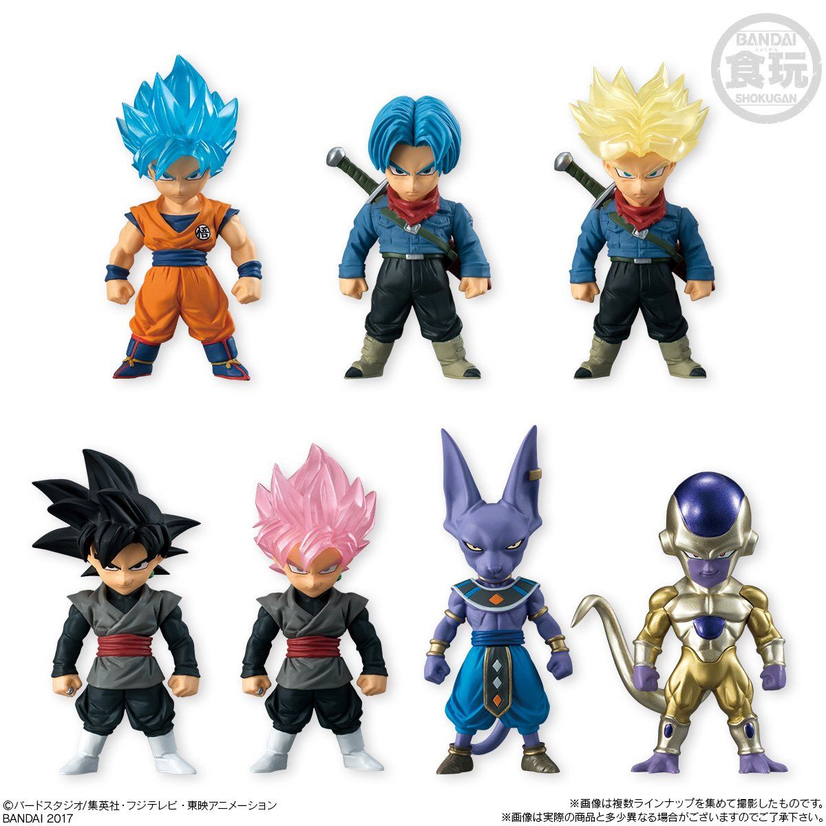ドラゴンボール アドバージ 4（10個入） | ドラゴンボール超 食品