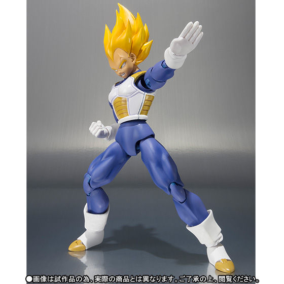 抽選販売】S.H.Figuarts スーパーサイヤ人ベジータ -Premium Color