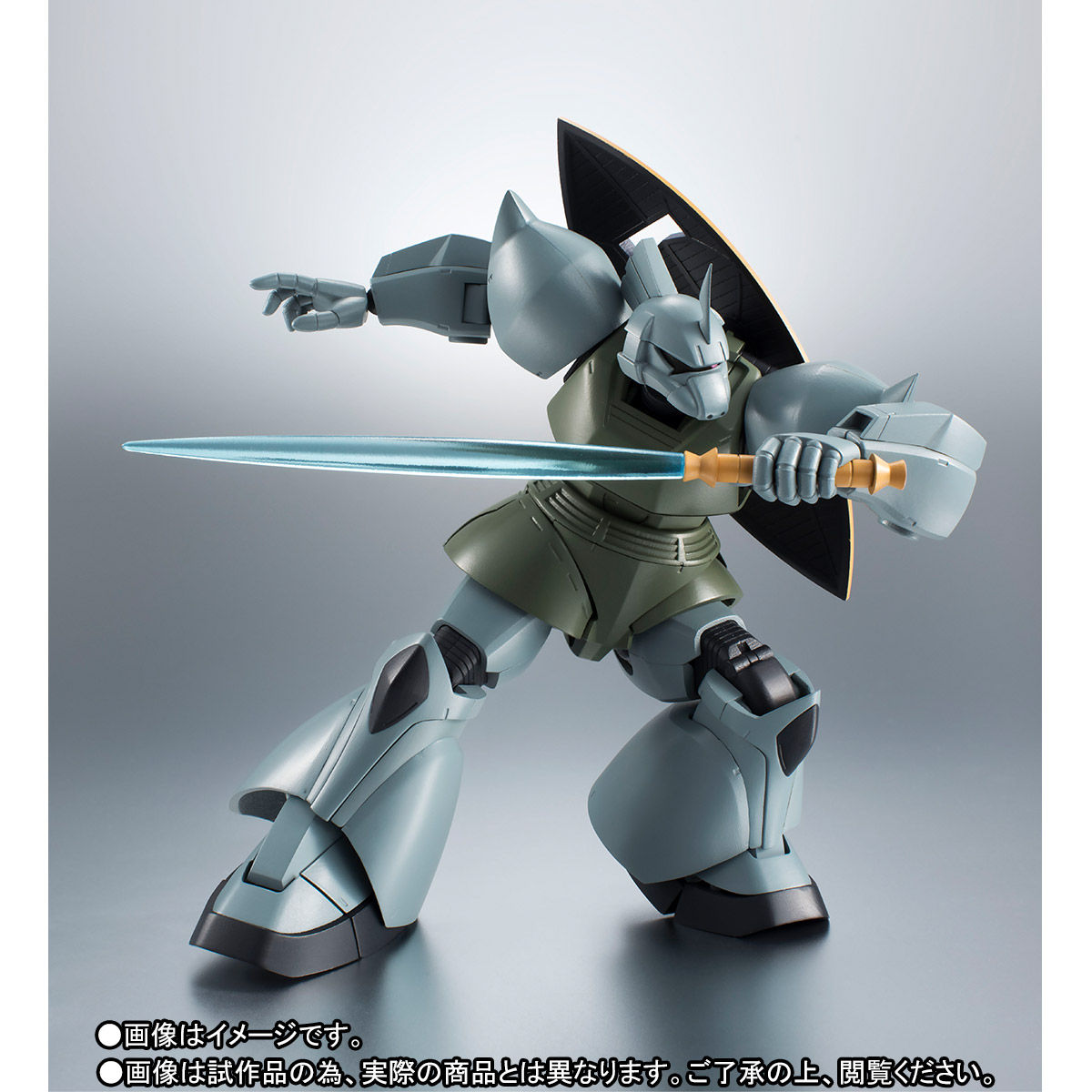 ROBOT魂 〈SIDE MS〉 MS-14A 量産型ゲルググ＆C型装備 ver. A.N.I.M.E.