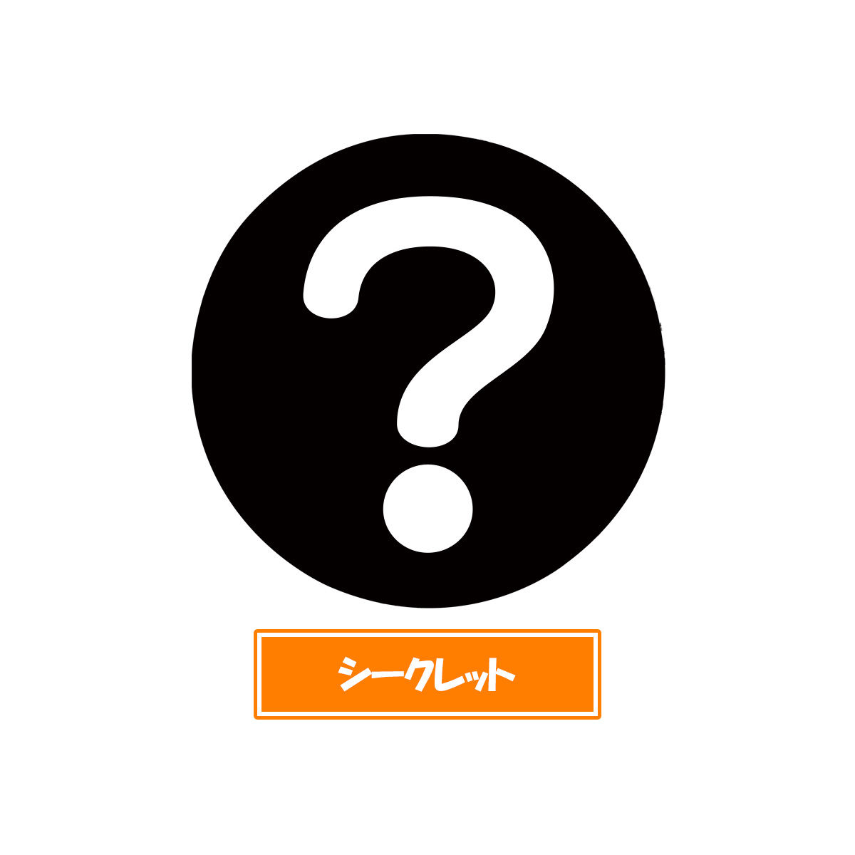妖怪メダルトレジャー04 巨石文明の二つの奇跡 | 妖怪ウォッチおもちゃ