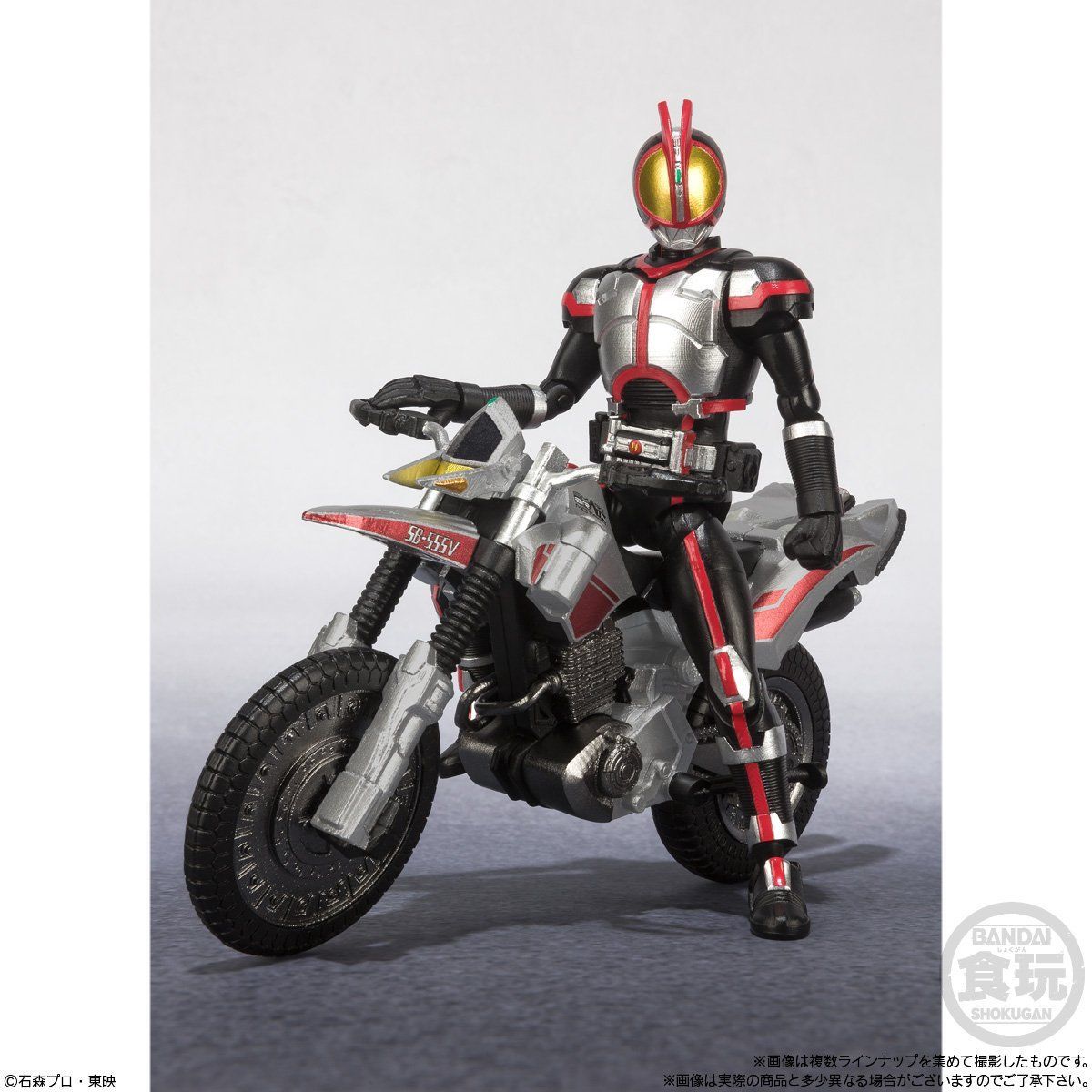 SHODO-X 仮面ライダー2（10個入） | 仮面ライダーディケイド