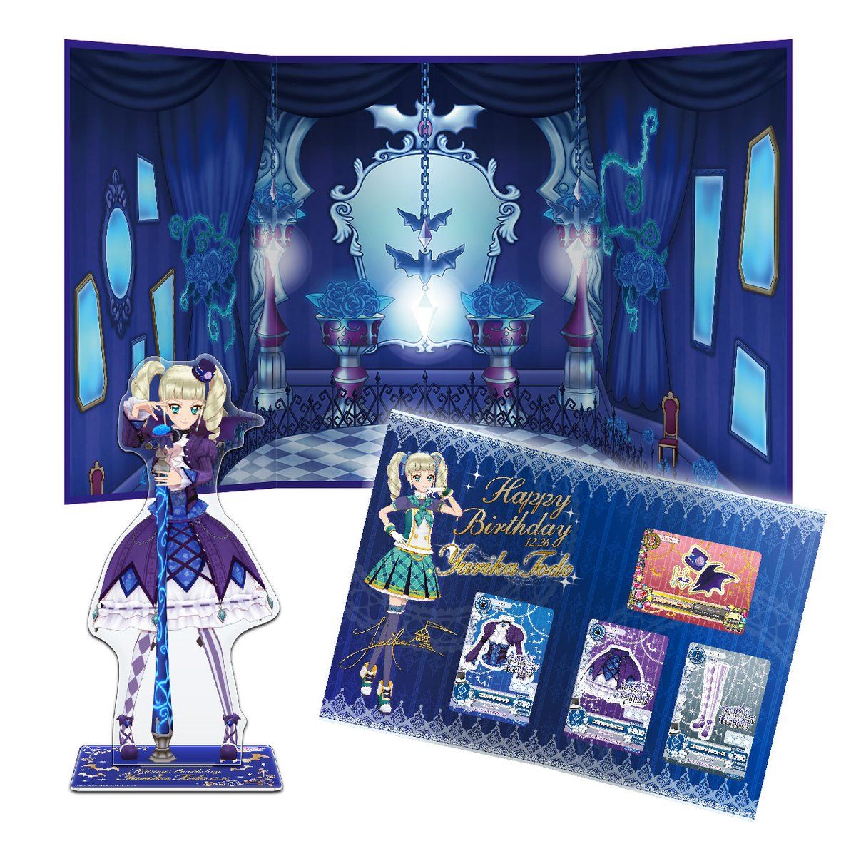 AIKATSU！Premium Birthday Box ～YURIKA TODO～ | アイカツ！シリーズ