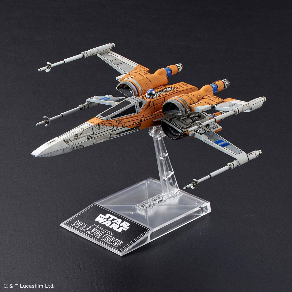 スターウォーズ 超レア品 エステス X-wing Fighter キット スター