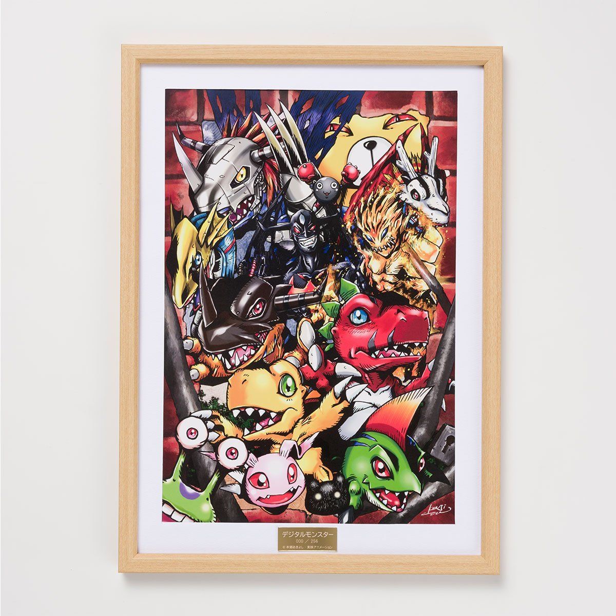 デジタルモンスター複製原画 | 日用品・ステーショナリー | アニメ