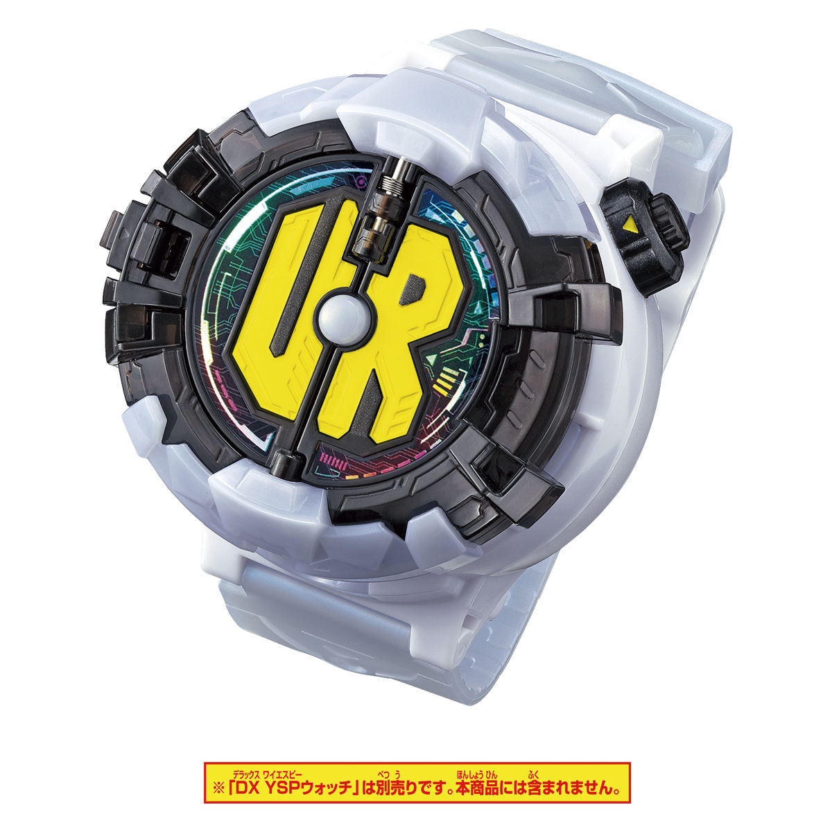 DX URウォッチカスタムベゼル | BANDAI TOYS