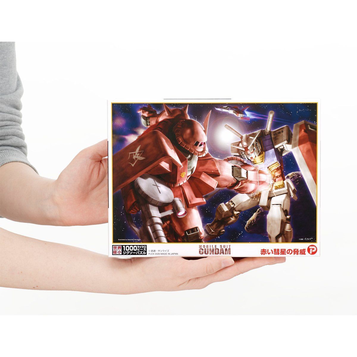 1000マイクロピースパズル 機動戦士ガンダム 赤い彗星の脅威 | 機動