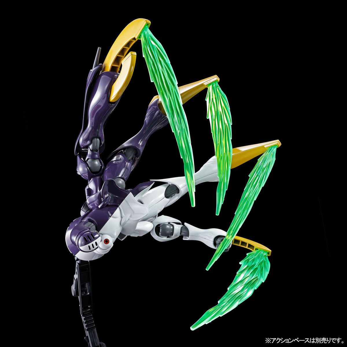 HG 1/144 ディキトゥス （光のカリスト専用機）【再販】【2022年