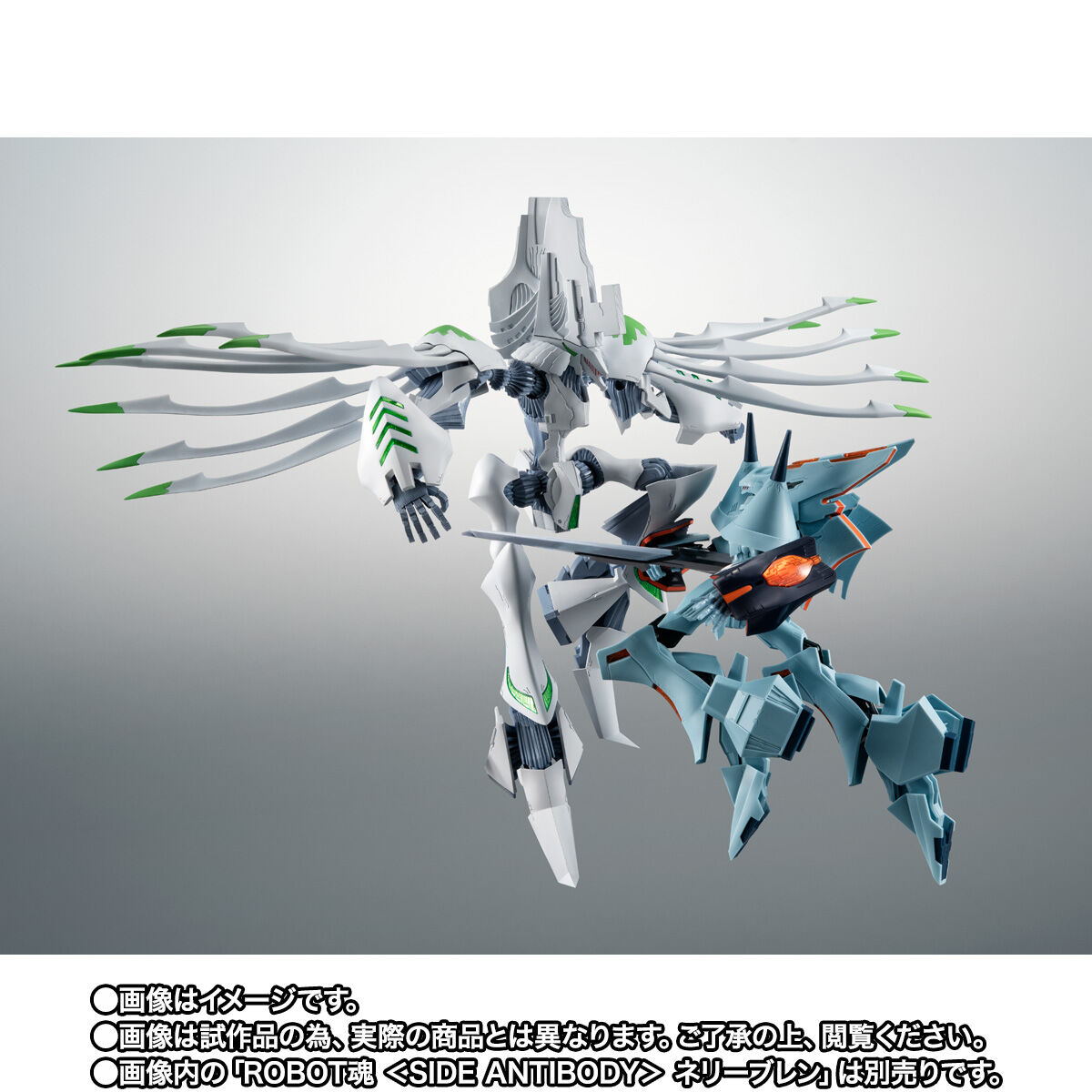 ROBOT魂 ＜SIDE ANTIBODY＞ バロン・ズゥ | フィギュア | アニメグッズ