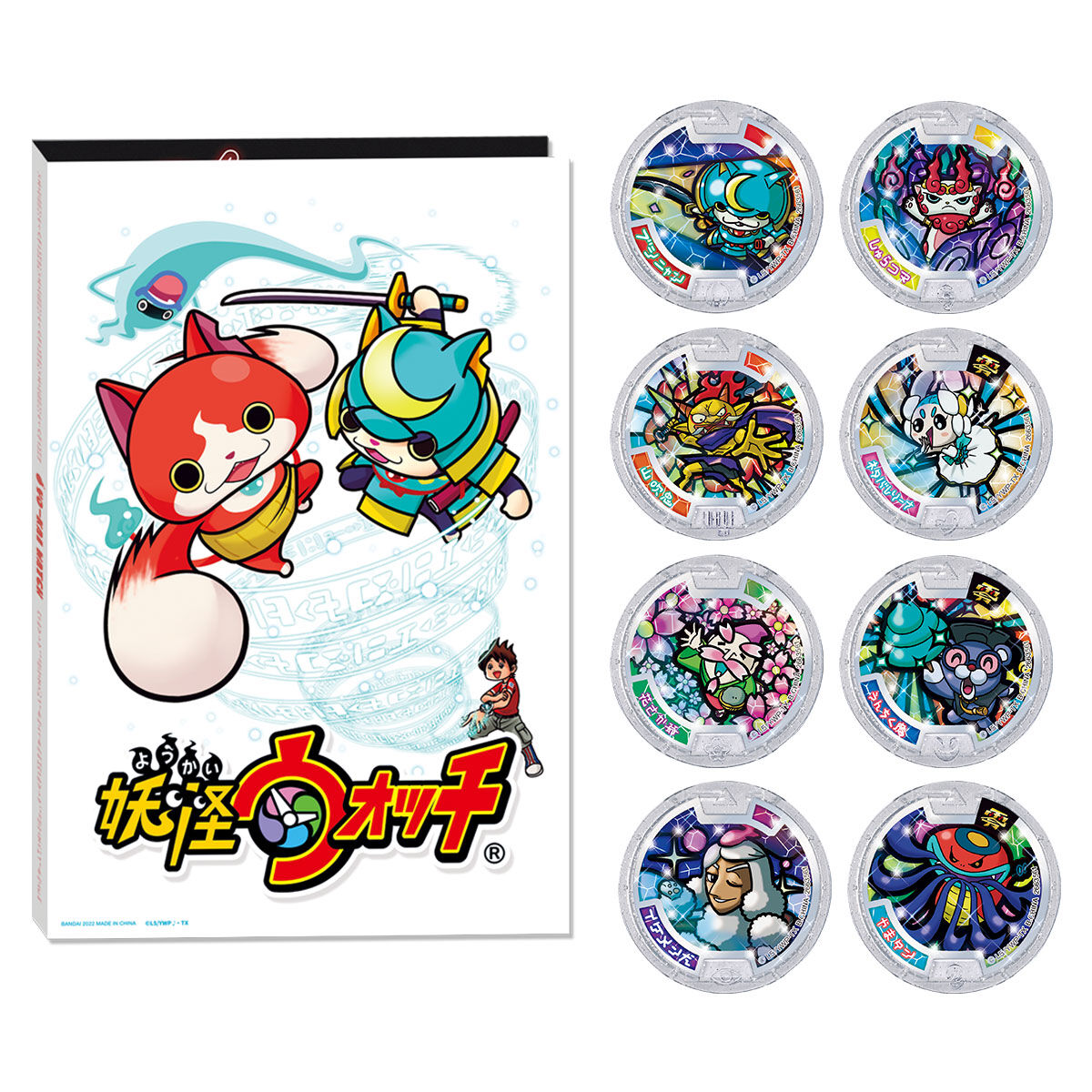 妖怪ウォッチ 妖怪メダル1000枚以上 妖怪ウォッチ 妖怪メダル1000枚