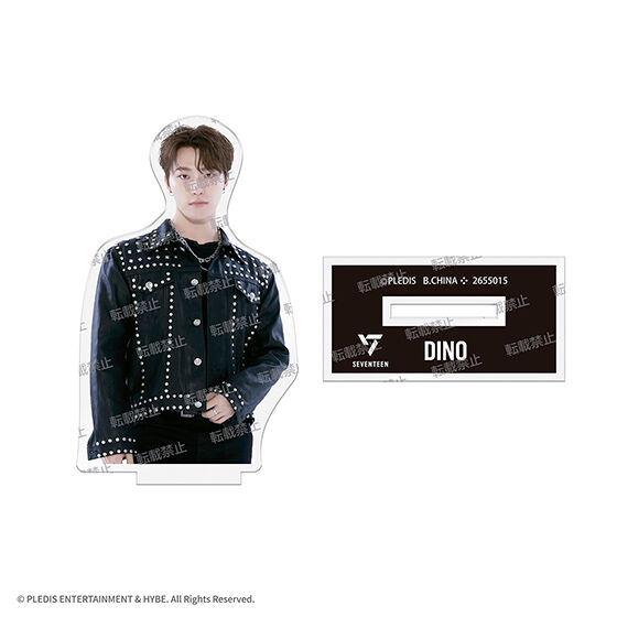 フラットガシャポン】SVTアクリルスタンドvol.2 From PLEDIS