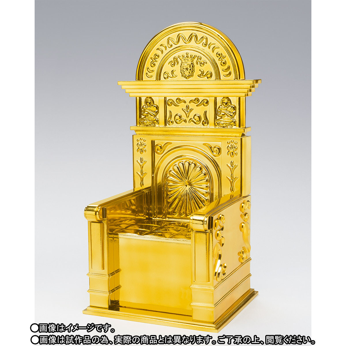 抽選販売】聖闘士聖衣神話EX アリエスシオン（冥衣）＆前教皇セット