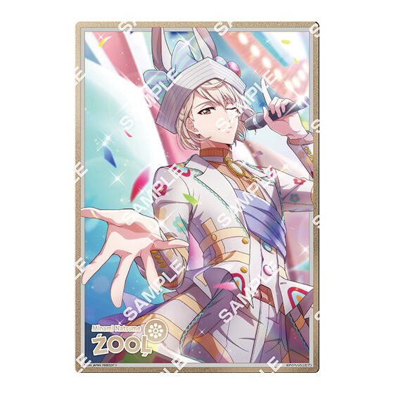 ジャンボカードダス 専用商品】アイドリッシュセブン クリアビジュアル