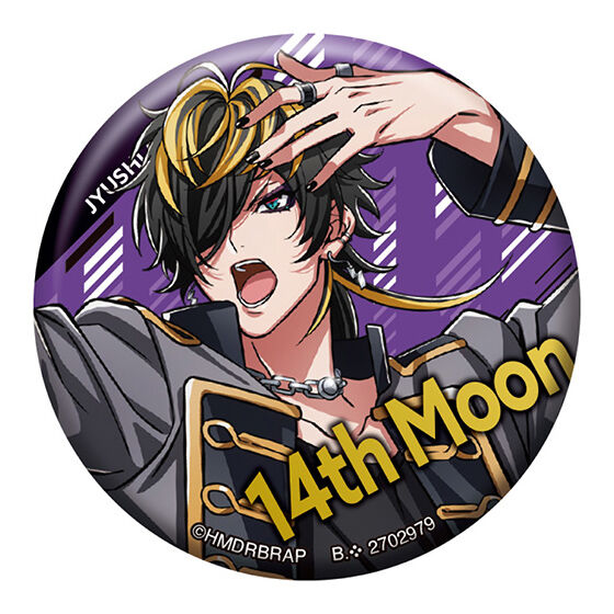 四十物十四 缶バッジ The movie ver. 未開封10個セット ヒプマイ