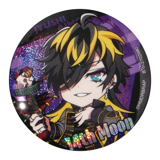 ヒプマイ ヒプノシスマイク 四十物十四 缶バッジ EW04 24個 ヒプノシス