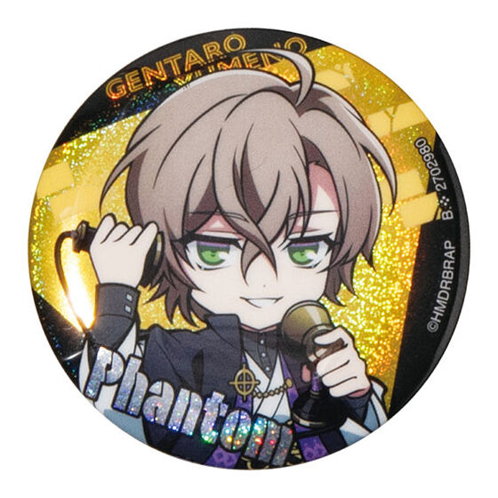 ヒプノシスマイク 夢野幻太郎 スイパラ 第二弾 缶バッジ