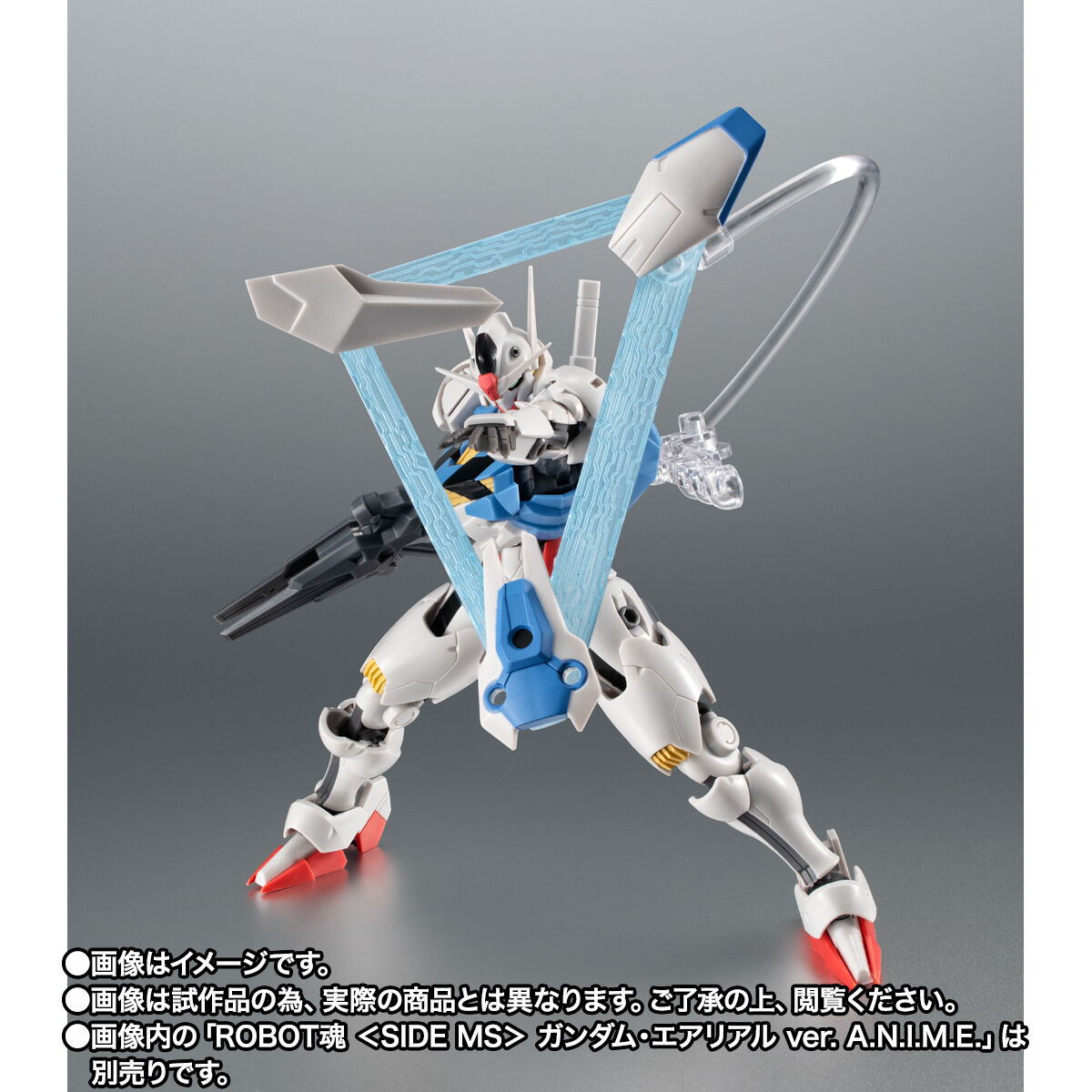 三口家 robot魂 verA.N.I.M.E ガンダム 水星の魔女 robot魂 verA.N.I.M.E 機動戦士ガンダム 水星の魔女 セット Amazon.co